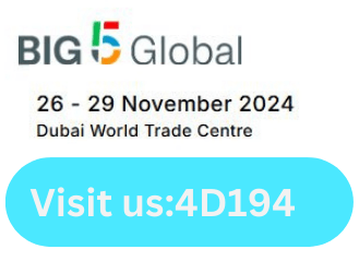 Logo: Big5 Global Tradefair in Dubai